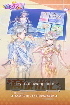 离线缓存阅读