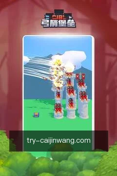 快捷入口操作