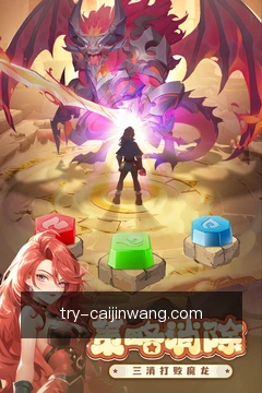 专家预约沟通