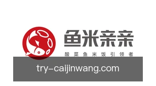 彩金网