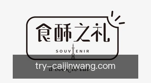 彩金网